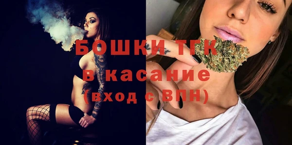 СК Володарск