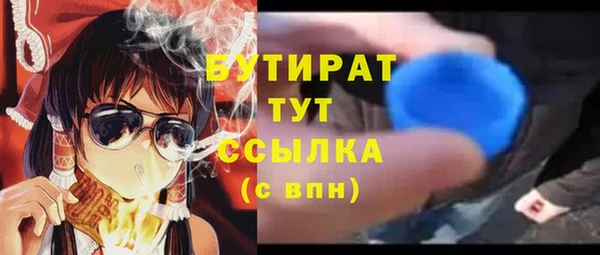 СК Володарск