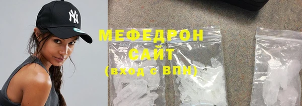 марки lsd Волоколамск