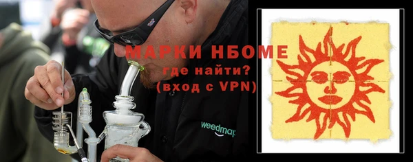 СК Володарск