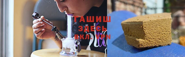 марки lsd Волоколамск