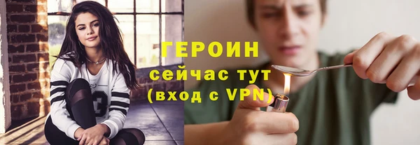 а пвп мука Волосово