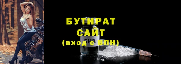 СК Володарск