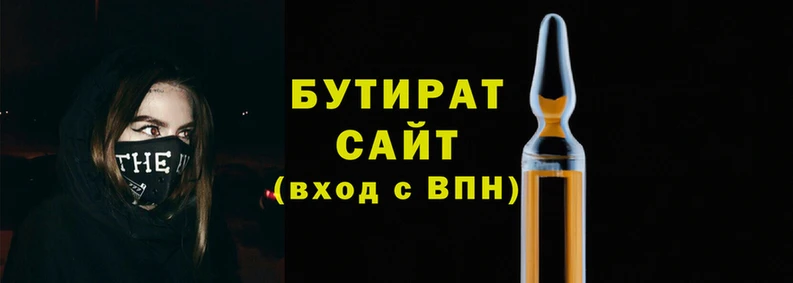 СК Володарск