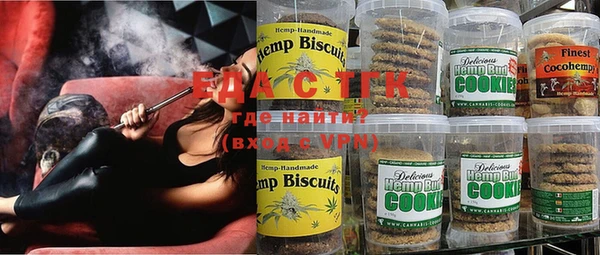 марки lsd Волоколамск