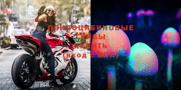 а пвп мука Волосово