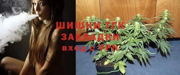 а пвп мука Волосово