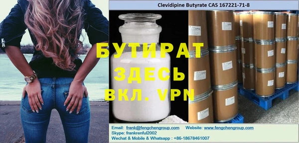 СК Володарск
