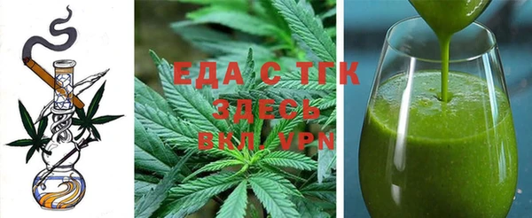 марки lsd Волоколамск