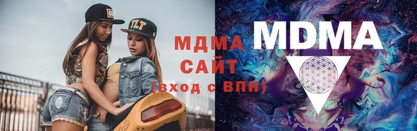 а пвп мука Волосово