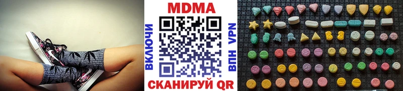 MDMA crystal  Купить где  Устюжна 