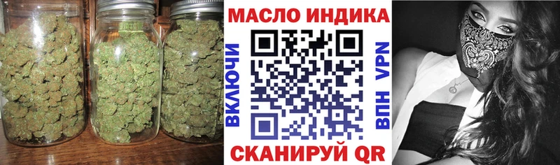 Купить  Устюжна  ТГК Wax 